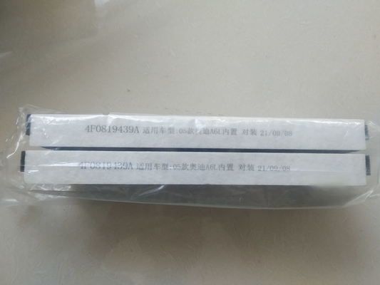 공장 도매 4F0819439A 오디 자동차용 객실 공기 필터